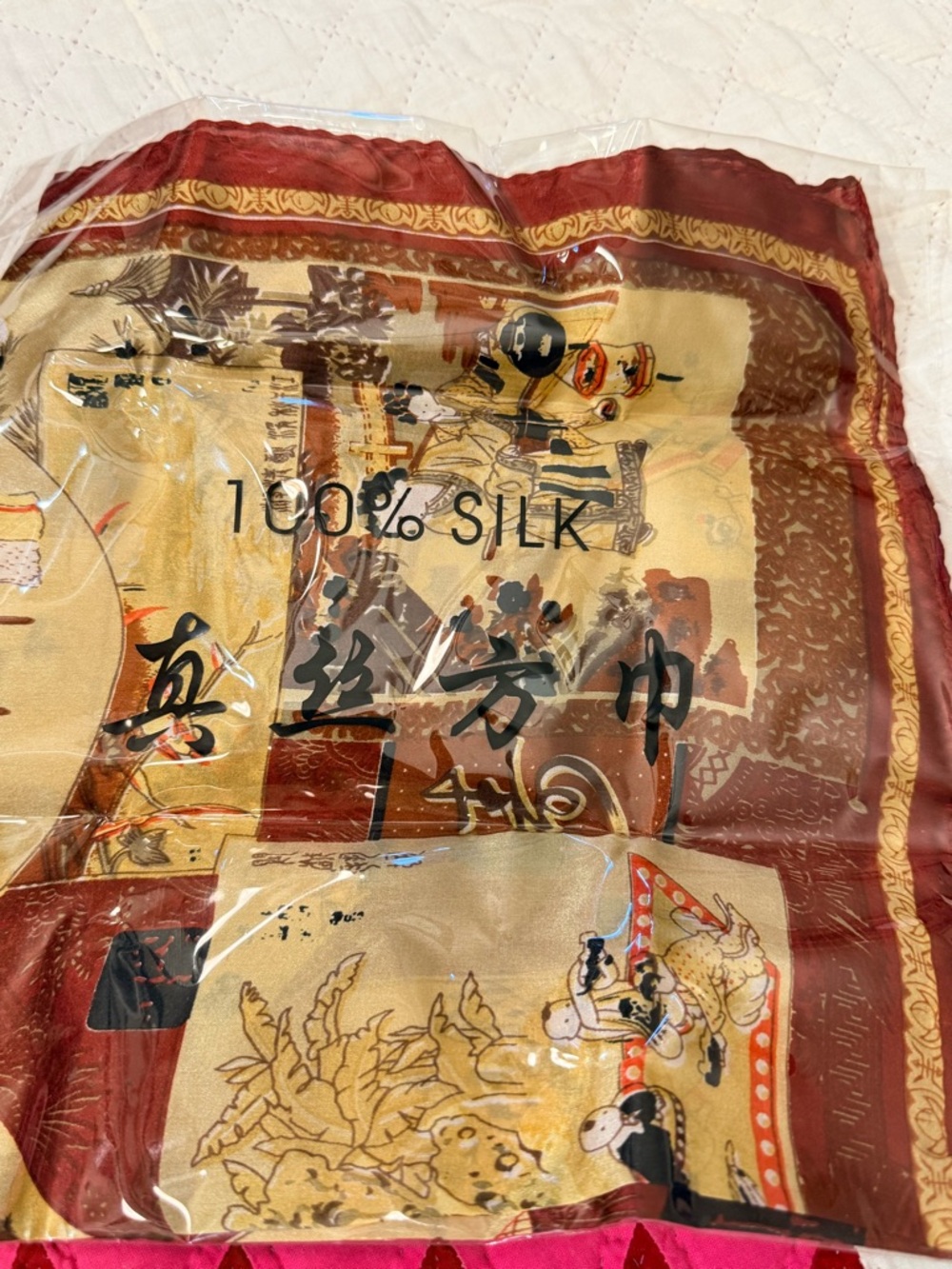 Vintage Silk Scarf in Gold and Burgundy